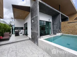 ขายบ้านเดี่ยว 2 ห้องนอน ในโครงการ ดิ เอท พูล วิลลา, ฉลอง, เมืองภูเก็ต, ภูเก็ต