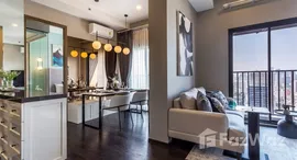 ยูนิตที่เหลืออยู่ในโครงการ พาร์ค ออริจิ้น ทองหล่อ