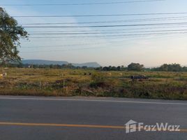 在呵叻府出售的 土地, Lat Bua Khao, Sikhio, 呵叻府