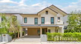 ยูนิตที่เหลืออยู่ในโครงการ เกรซแลนด์