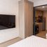 1 спален Квартира в аренду в The Crown Residences, Thung Mahamek, Сатхон