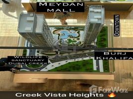 1 спален Квартира на продажу в Sobha Creek Vistas Grande, Azizi Riviera