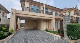 Available Units at Censiri Home by Sirisa 