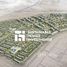  Land for sale at Alreeman, Al Shamkha, Abu Dhabi, United Arab Emirates