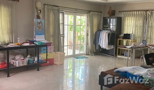 3 Schlafzimmern Haus zu verkaufen in Saen Saep, Bangkok Preecha Romklao