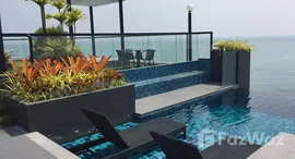 ยูนิตที่เหลืออยู่ในโครงการ เดอะ อัลติเมท ริเวอร์ บีช