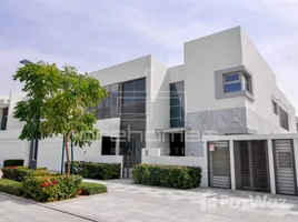 4 Bedroom Villa for sale at District One Villas, District One, Mohammed Bin Rashid City (MBR)