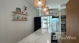 ยูนิตที่เหลืออยู่ในโครงการ บ้านกลางเมือง พระราม 9-กรุงเทพกรีฑา