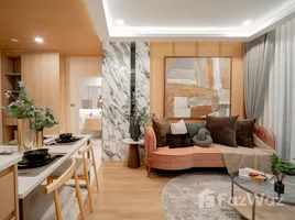 ขายคอนโด 2 ห้องนอน ในโครงการ อะไรซ์ ฮิลล์, สันทรายน้อย