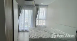 ยูนิตที่เหลืออยู่ในโครงการ Supalai Loft Sathorn - Ratchaphruek