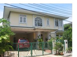 3 Bedroom House for sale at Baan Lat Phrao 1, Khlong Chan, Bang Kapi