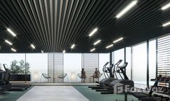 Photo 2 of the Communal Gym at Aark Residences