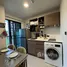 Studio Condo for rent at Arise Condo At Mahidol, Pa Daet, Mueang Chiang Mai, Chiang Mai, Thailand