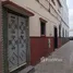 7 غرفة نوم منزل for sale in Salé, Rabat-Salé-Zemmour-Zaer, NA (Sale Bab Lamrissa), Salé