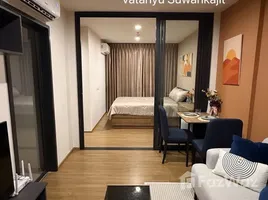 อพาร์ทเม้นท์ 1 ห้องนอน ให้เช่า ในโครงการ เดอะ ไลน์ ไวบ์, จอมพล, จตุจักร, กรุงเทพมหานคร