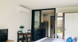 Доступные квартиры в THE BASE Central Phuket