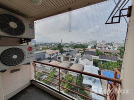 1 спален Квартира в аренду в Premier Place Condominium, Suan Luang