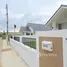 3 спален Дом for sale in Pak Chong, Накхон Ратчасима, Pak Chong, Pak Chong, Накхон Ратчасима