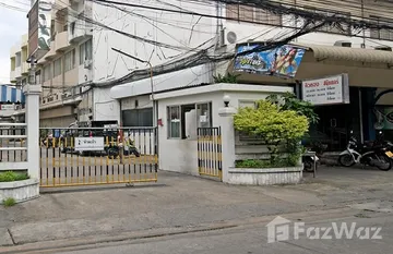 Phat Condominium in Bang Khen, Bangkok