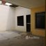 2 chambre Maison for sale in La Union, Cartago, La Union