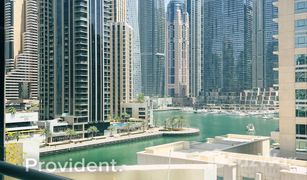 4 chambres Appartement a vendre à Dubai Marina Walk, Dubai Trident Bayside