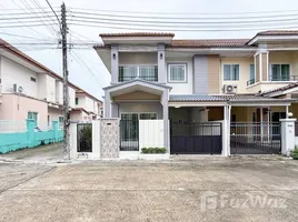3 Bedroom Townhouse for sale at Phanason Residence (Makro), Wichit