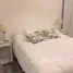 3 chambre Maison for rent in Buenos Aires, Villarino, Buenos Aires
