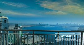 Available Units at Dubai Creek Residence Tower 1 North