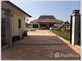 3 chambre Villa for sale in Wattay International Airport, Sikhottabong, Chanthaboury