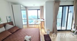 ยูนิตที่เหลืออยู่ในโครงการ The Base Rama 9 - Ramkhamhaeng