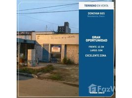  Земельный участок for sale in San Fernando, Chaco, San Fernando