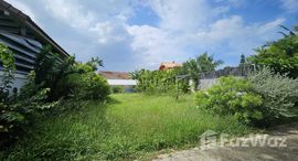 ยูนิตมือสองและให้เช่า