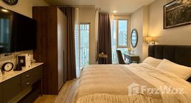 ยูนิตมือสองและให้เช่า