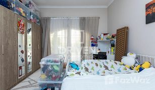 2 Bedrooms Apartment for sale in Ewan Residences, Dubai Ritaj Tower