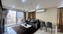 ยูนิตที่เหลืออยู่ในโครงการ เดอะ โคลเวอร์ ทองหล่อ