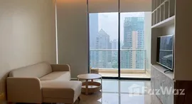 ยูนิตที่เหลืออยู่ในโครงการ Sindhorn Residence 