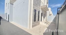 Available Units at Al Yasmeen 1