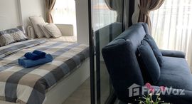 ยูนิตที่เหลืออยู่ในโครงการ ลา คาสิตา