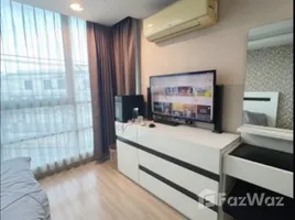 ขายคอนโด 1 ห้องนอน ในโครงการ เดอะ คริส รัชดา 17, ดินแดง, ดินแดง