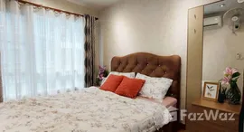 ยูนิตที่เหลืออยู่ในโครงการ รีเจ้นท์ โฮม สุขุมวิท 81