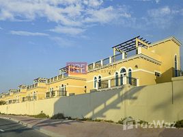  Земельный участок на продажу в Jumeirah Park Homes, European Clusters