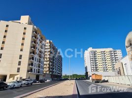  Land for sale at Majan, Al Barari Villas, Al Barari