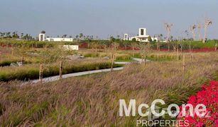 N/A Grundstück zu verkaufen in Dubai Hills, Dubai The Parkway at Dubai Hills