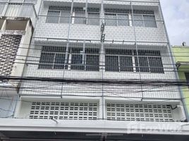 ร้านขายของ ให้เช่า ในทำเล วัดเทพศิรินทร์, กรุงเทพมหานคร, วัดเทพศิรินทร์