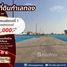  Земельный участок for sale in Lahan, Нонтабури, Lahan, Bang Bua Thong, Нонтабури
