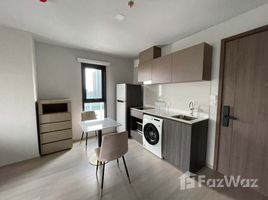 คอนโด 1 ห้องนอน ให้เช่า ในโครงการ ไลฟ์ พหลฯ-ลาดพร้าว , จตุจักร, จตุจักร