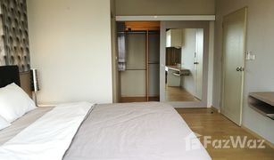 1 Bedroom Condo for sale in Phra Khanong Nuea, Bangkok Noble Reveal