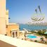 1 Bedroom Apartment for sale at Bab Al Bahar, Bab Al Bahar, Al Marjan Island