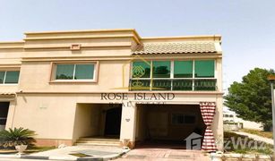 3 Bedrooms Villa for sale in , Abu Dhabi Seashore