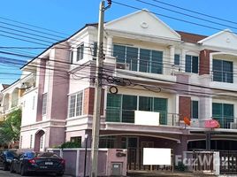 4 Bedroom Townhouse for sale at Suetrong Grand Home Kaset-Ratchayothin, Sena Nikhom, Chatuchak, Bangkok